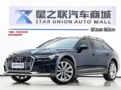 Audi A6 (Import)