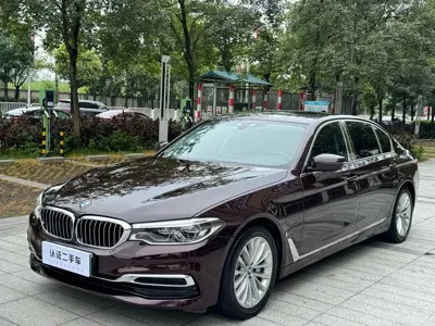 BMW 5 Series New Energy