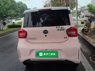BAW Yuanbao