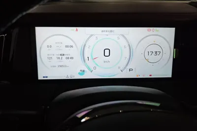 GAC Trumpchi M8