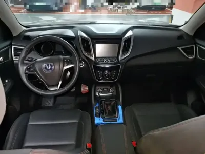 Changan CS75