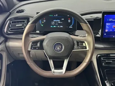 BYD Qin Plus