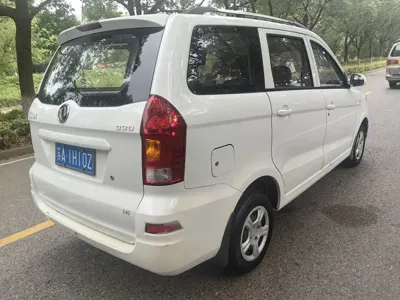 Fengguang Fengguang 330