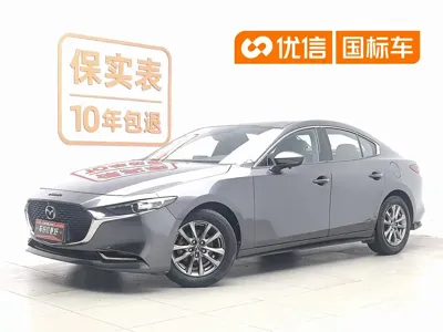 Mazda 3 Axela