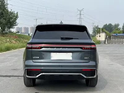 Geely Xingyue L