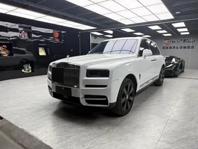 Rolls-Royce Cullinan