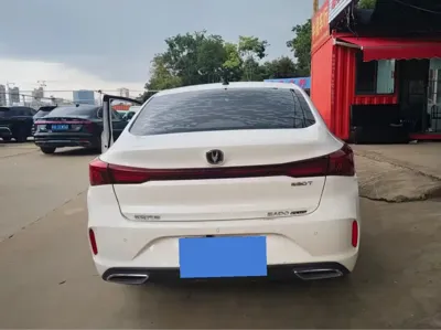 Changan Eado