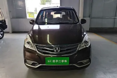 BAIC Weiwang M20