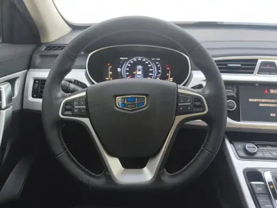 Geely Boyue