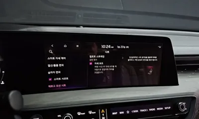 Kia K8