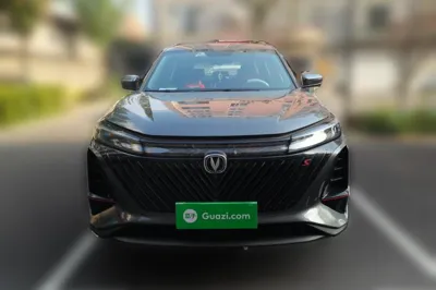 Changan CS75 Plus
