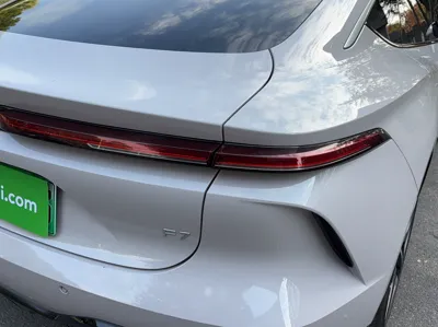 Rising F7