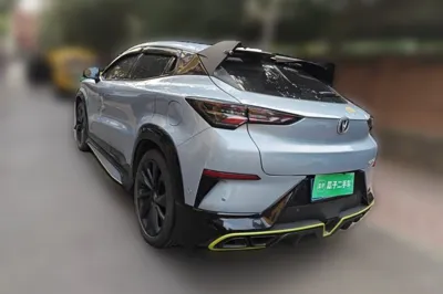 Changan UNI-T