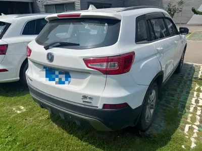 Changan CS75