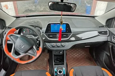 Baojun 310