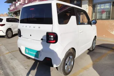 Geely Galaxy Panda