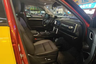 Haval Dargo
