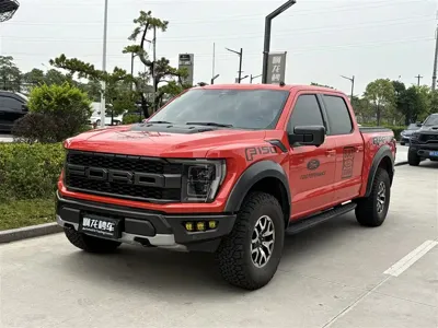 Ford F-150 Raptor