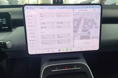 Nio ET5