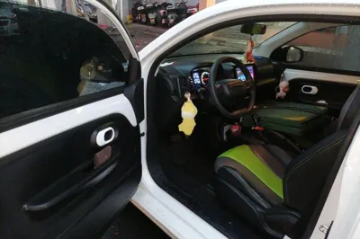 Roewe Clever