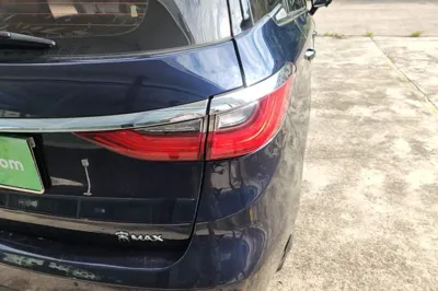 BYD Song Max