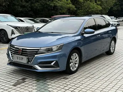 Roewe i6 New Energy