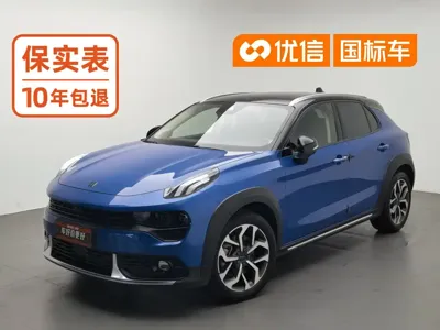 Lynk & Co 02