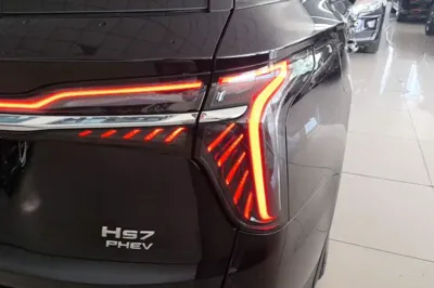 Hongqi HS7 PHEV