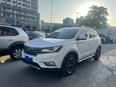 Roewe RX5