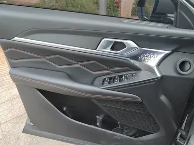 Haval Shenshou