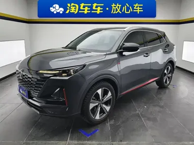 Changan CS55PLUS