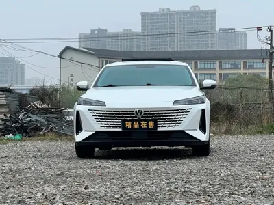 Changan Eado