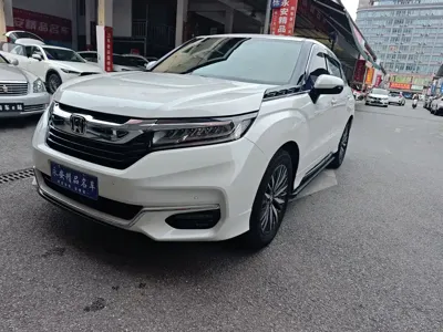 Honda Avancier