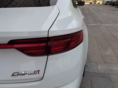 Geely Xingrui
