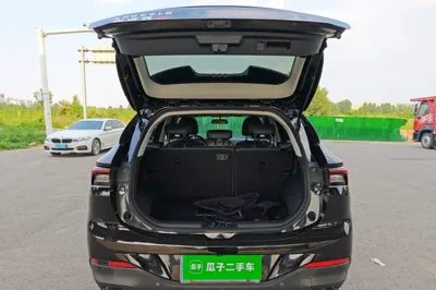 Forthing T5 EVO