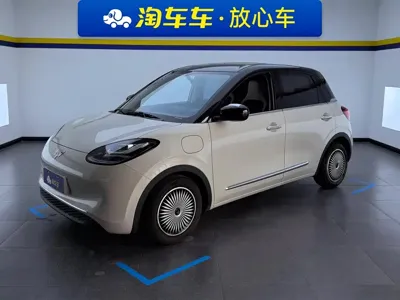 Wuling Bingo