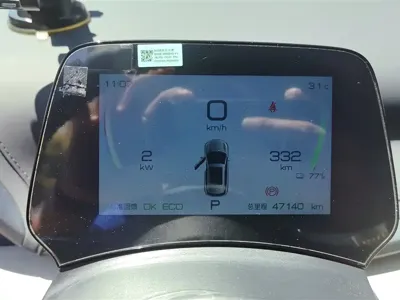 BYD Yuan Plus