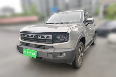 Jetour Freelander