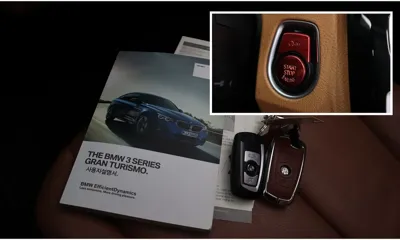 BMW Gran Turismo
