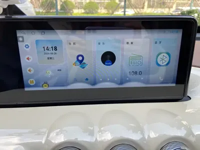 Wuling Bingo