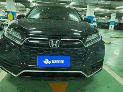 Honda UR-V