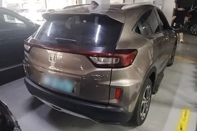 Honda XR-V
