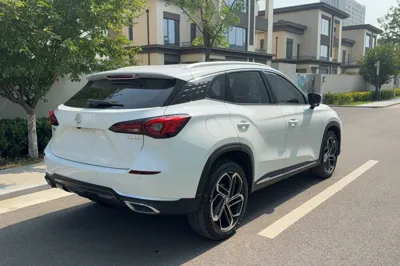 MG One
