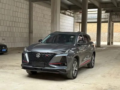 Changan 长安CS75PLUS