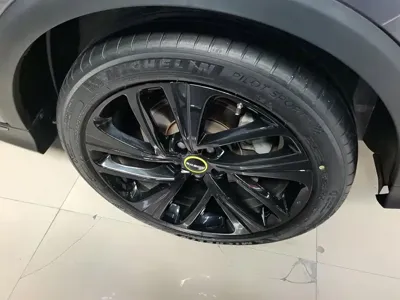 Roewe RX5