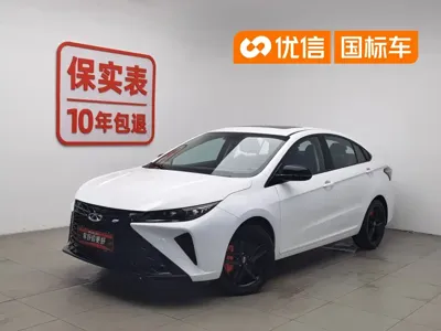 Chery Arrizo 5 GT
