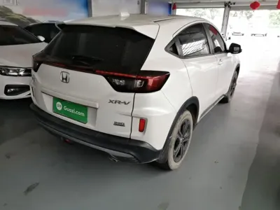 Honda XR-V