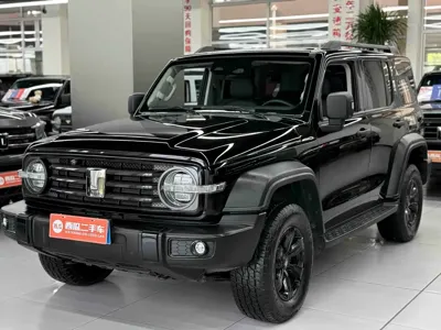 Tank Tank 300
