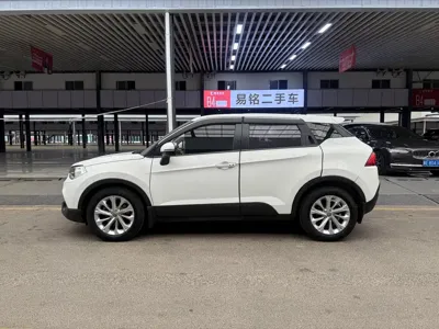 Zhonghua V3