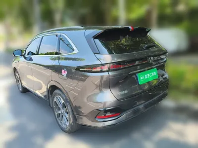 Changan CS75 Plus